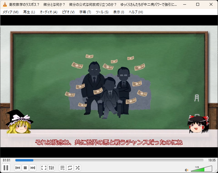 動画サンプル